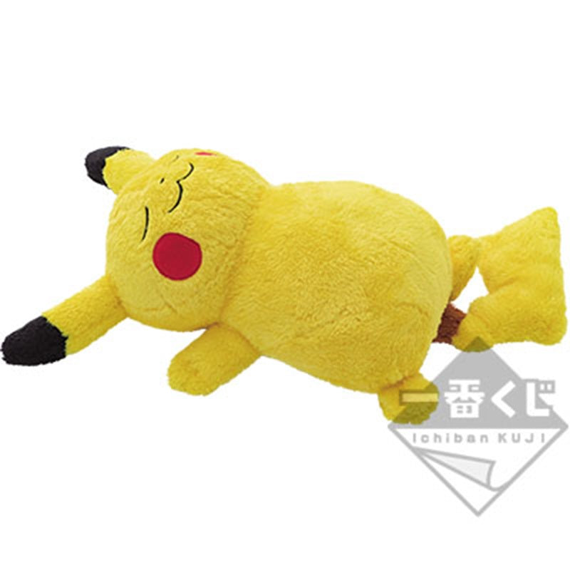 Ichiban Kuji Pokemon Sword and Shield Prize B Pikachu Plush Toy for Sale