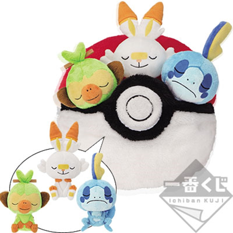 Ichiban Kuji Pokemon Sword and Shield Scorbunny/Grookey/Sobble Cushion Last One Prize