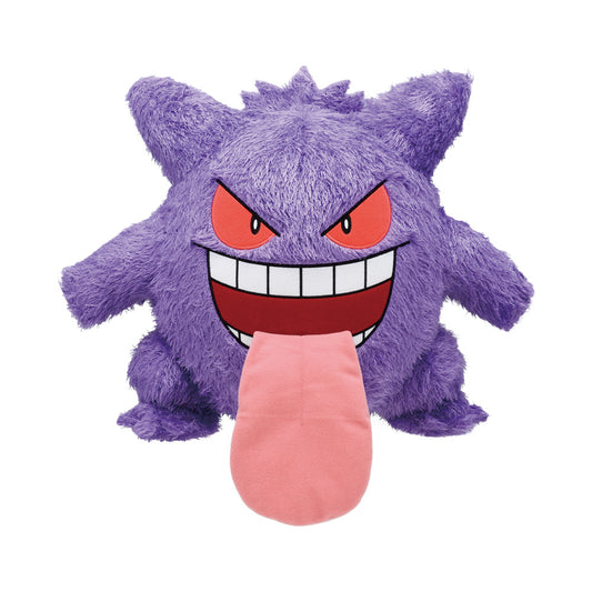 Ichiban Kuji Pokemon Type: Ghost A Prize Gengar Plush Toy Buy