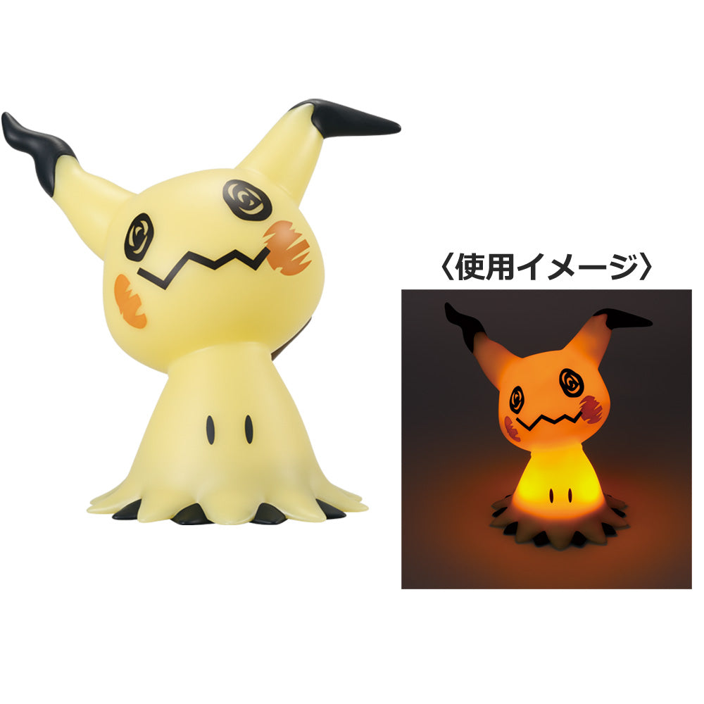 Ichiban Kuji Pokemon Type: Ghost B Prize Mimikyu Light Buy