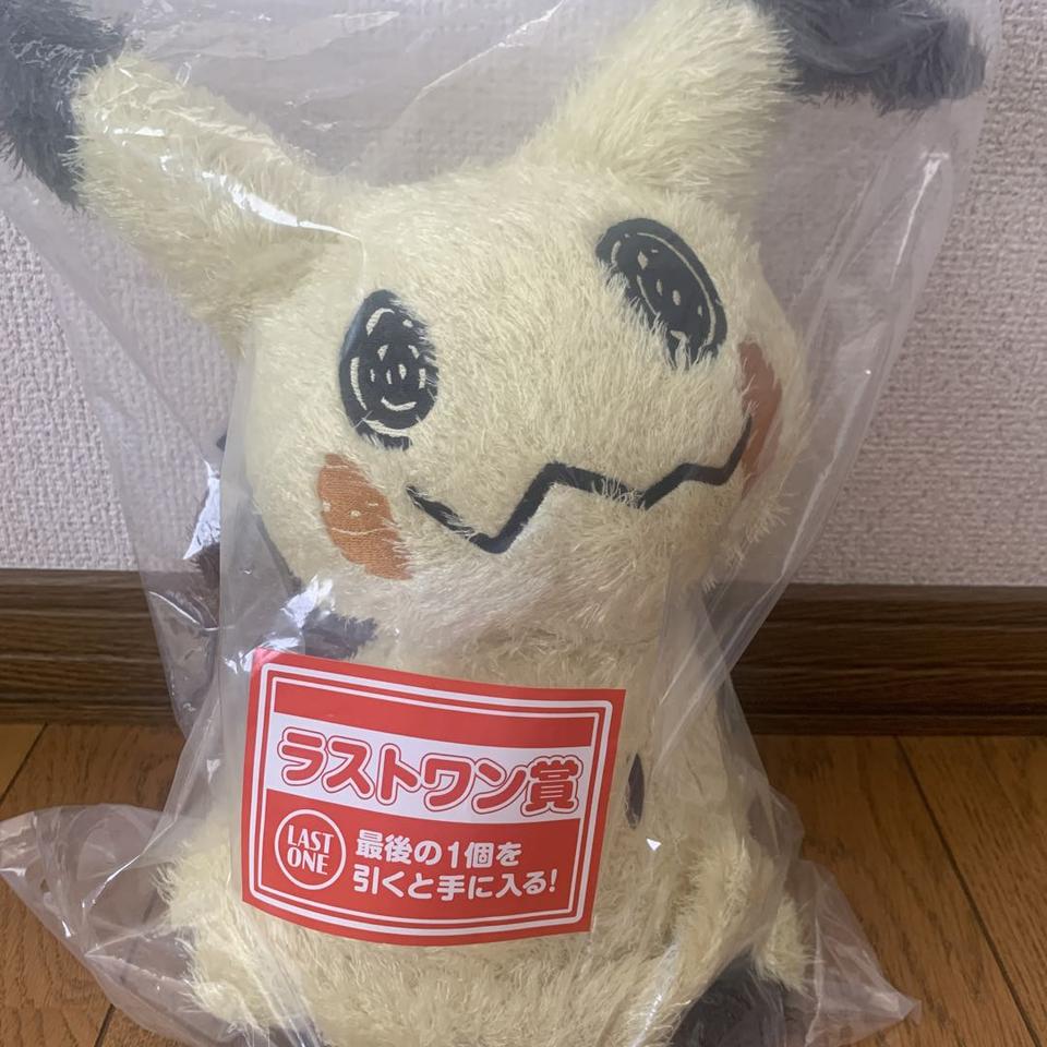 Ichiban Kuji Pokemon Type: Ghost Mimikyu Plush Toy for Sale