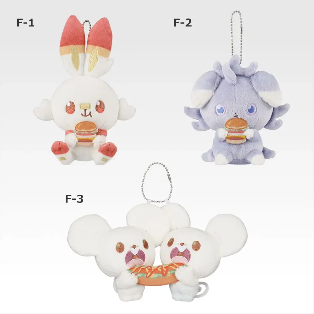 Ichiban Kuji Pokemon Welcome To The Peace Diner Prize F Scorbunny/Espurr/Tandemaus Mascot Plush Buy