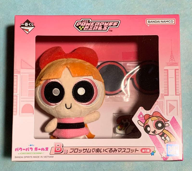 Ichiban Kuji Powerpuff Girls Strong And Cute Champion of Justice Is Super Busy Prize B Buy