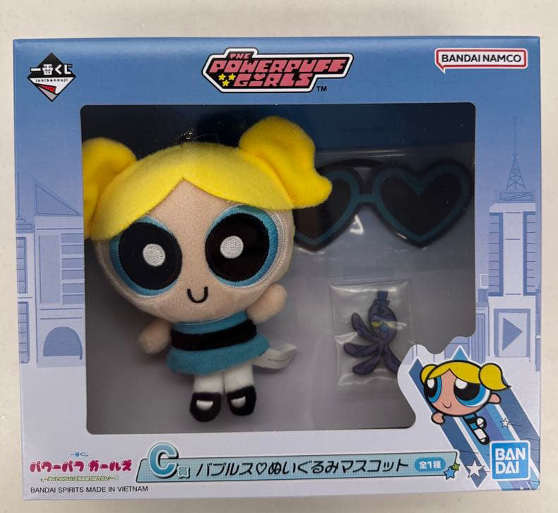 Ichiban Kuji Powerpuff Girls Strong And Cute Champion of Justice Is Super Busy Prize C Buy