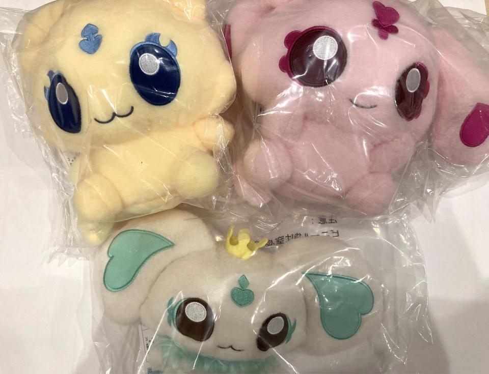 Ichiban Kuji Precure 20th Anniversary B Prize Mepple Mipple Porun Plush Buy