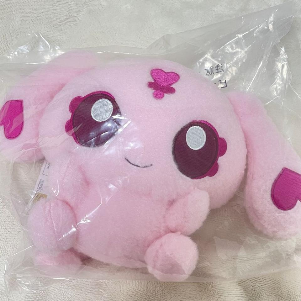 Ichiban Kuji Precure 20th Anniversary B Prize Mipple Plush for Sale