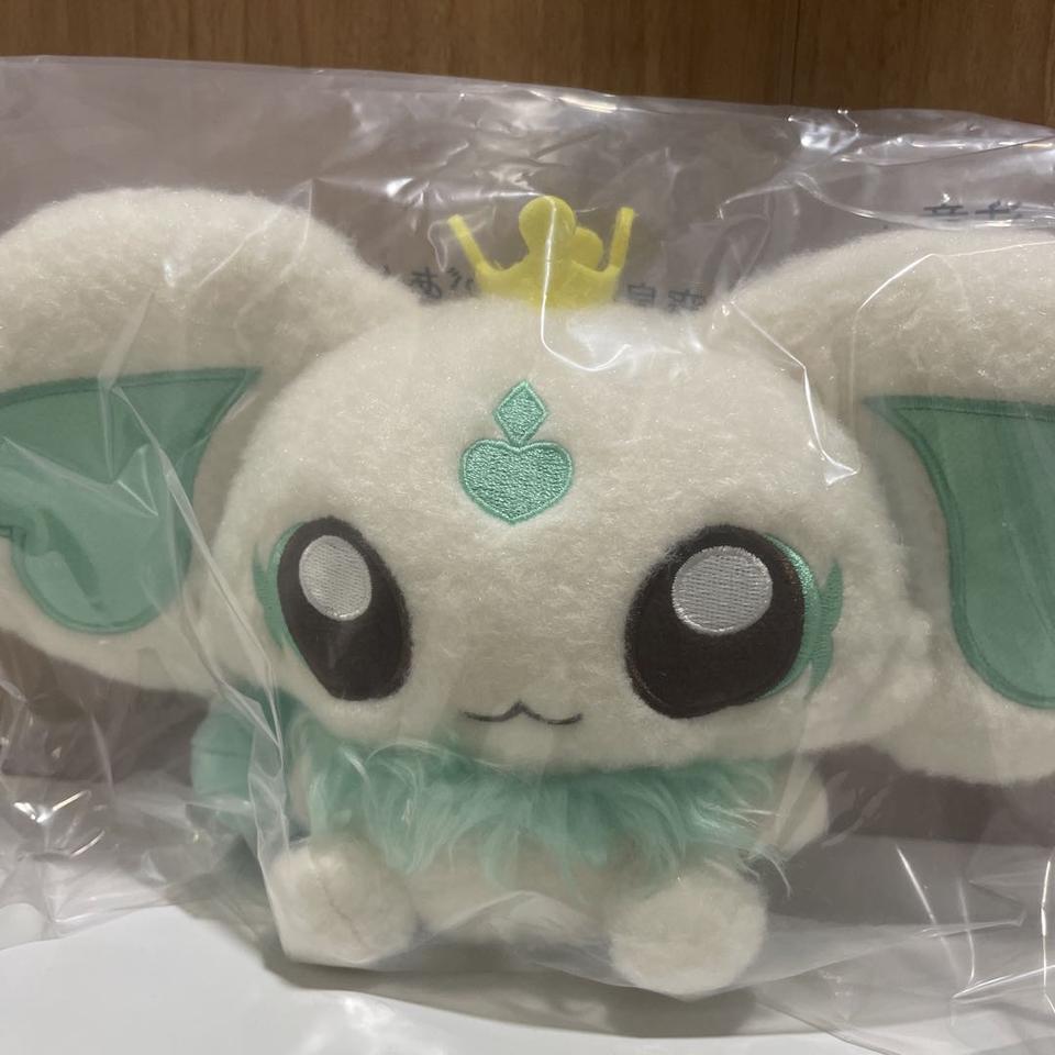 Ichiban Kuji Precure 20th Anniversary B Prize Porun Plush Buy