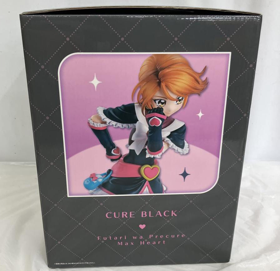 Ichiban Kuji Pretty Cure Forever Hearts Cure Black Figure for Sale