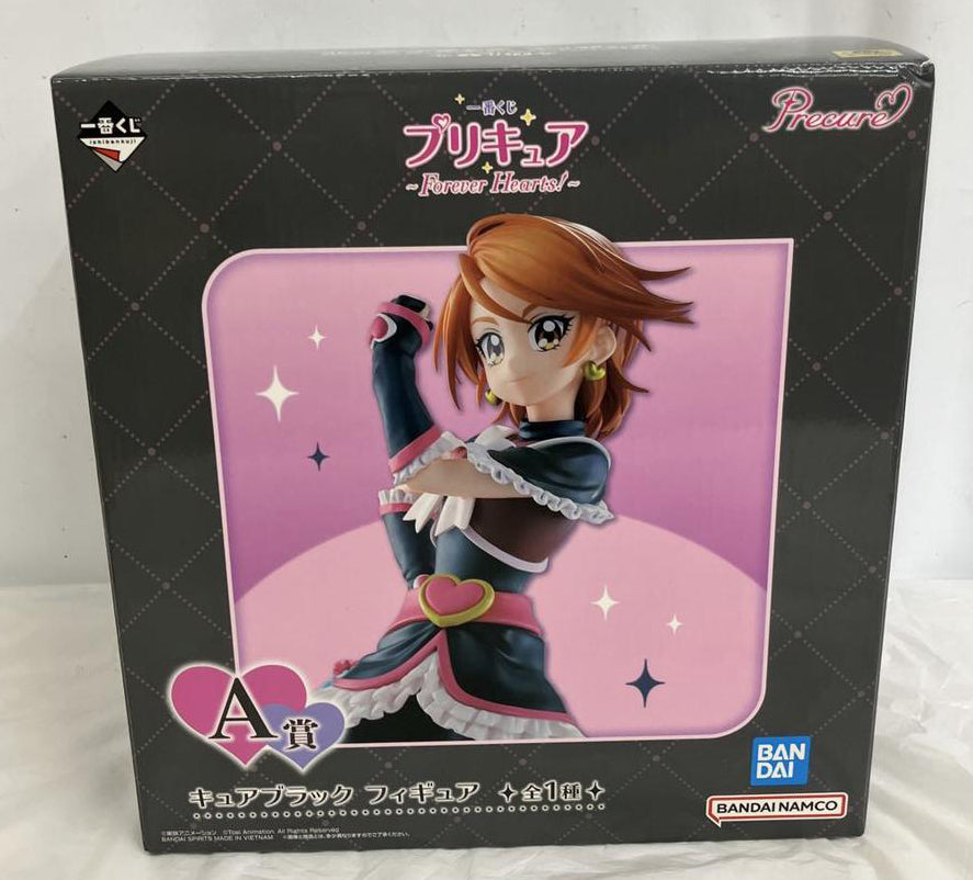Ichiban Kuji Pretty Cure Forever Hearts Cure Black Figure for Sale