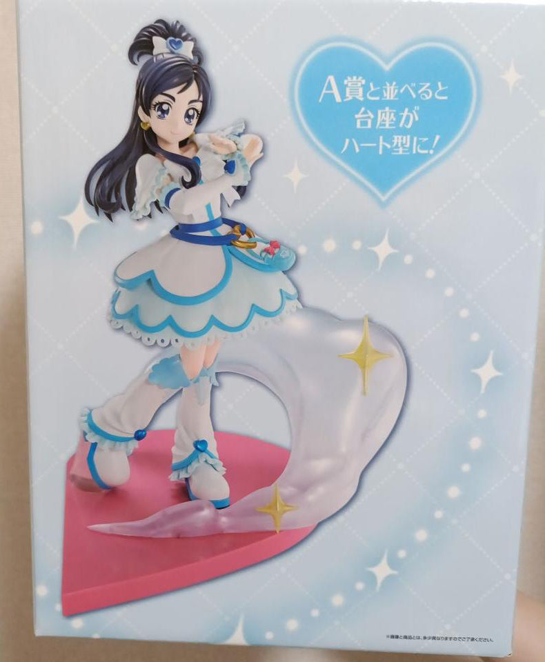 Ichiban Kuji Pretty Cure Forever Hearts Prize B Cure White Figure Buy