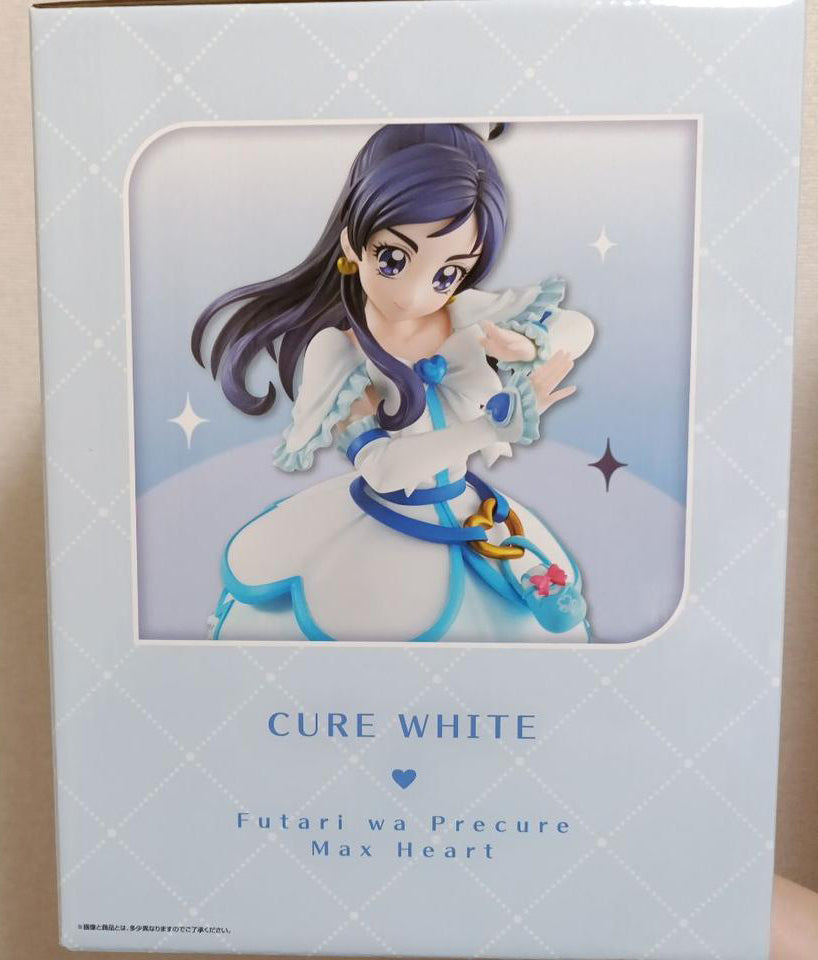 Ichiban Kuji Pretty Cure Forever Hearts Cure White Figure Buy