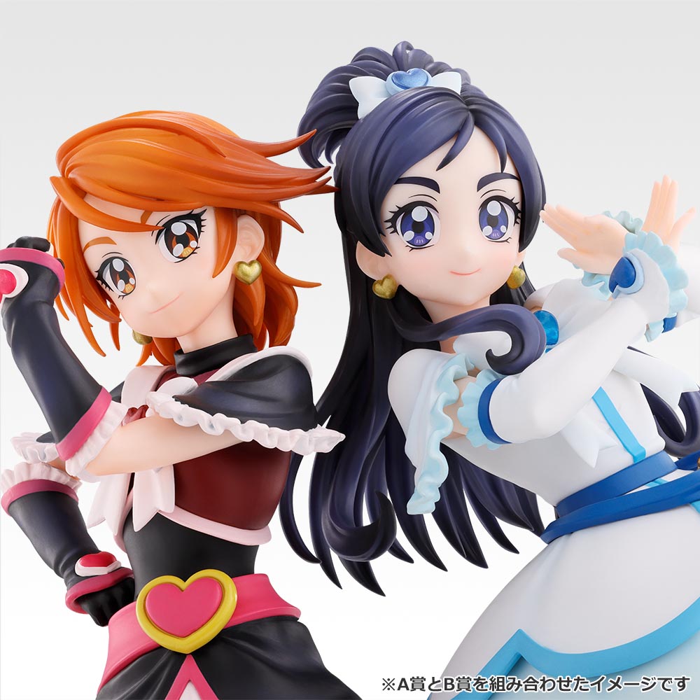Ichiban Kuji Pretty Cure Forever Hearts Cure Black Figure for Sale