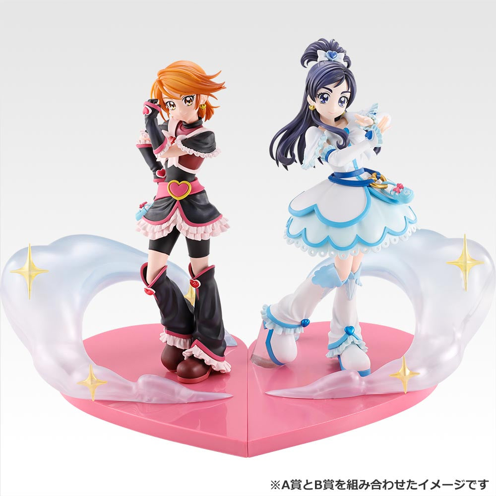 Ichiban Kuji Pretty Cure Forever Hearts Cure Black Figure for Sale