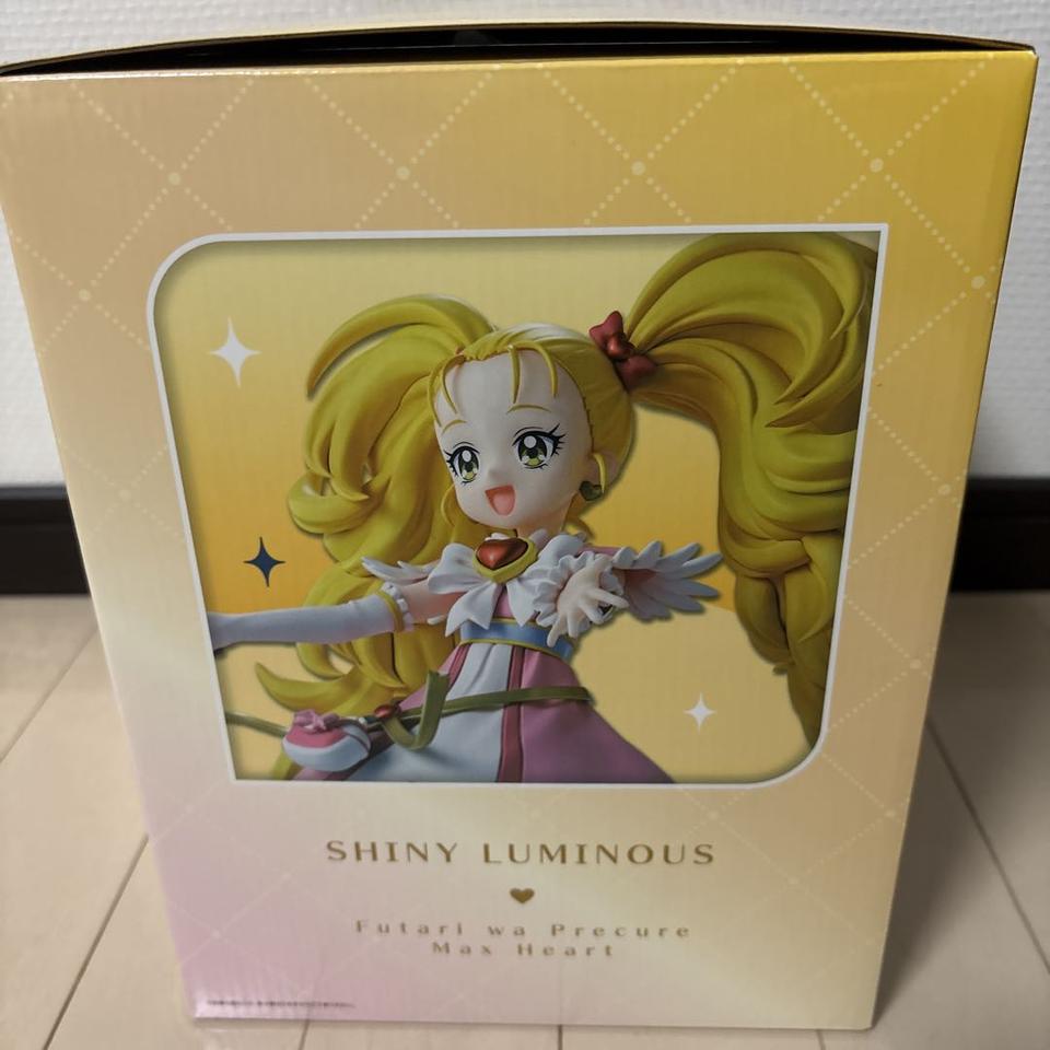 Ichiban Kuji Pretty Cure Forever Hearts  Shiny Luminous Figure Buy