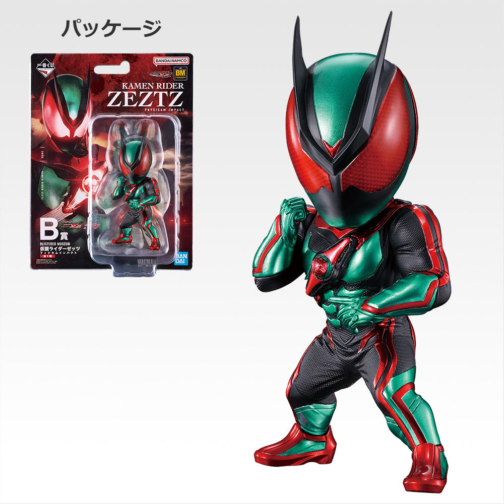 Ichiban Kuji Kamen Rider Zeztz & Gavv Prize B Kamen Rider Zeztz Physicam Impact Figure Buy