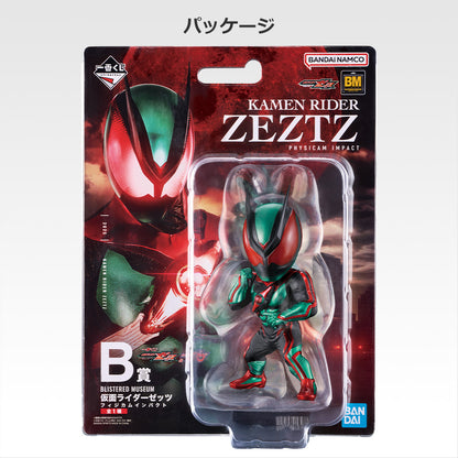 Ichiban Kuji Kamen Rider Zeztz & Gavv Prize B Kamen Rider Zeztz Physicam Impact Figure Buy