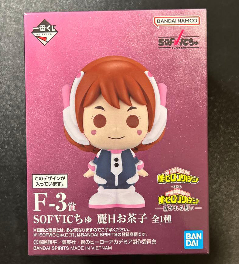 Ichiban Kuji My Hero Academia Spun Thoughts Prize F-3 Ochaco Uraraka SOFVIC Chu Figure Buy