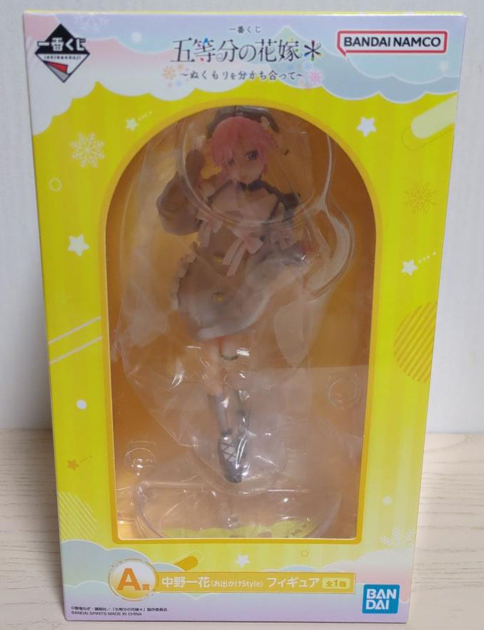 Ichiban Kuji Quintessential Quintuplets Share The Warmth Ichika Nakano Figure Buy