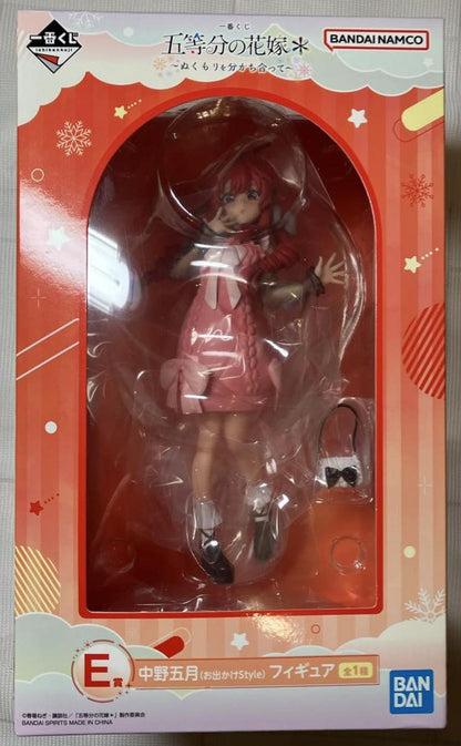 Ichiban Kuji Quintessential Quintuplets Share The Warmth Itsuki Nakano Outing Style Figure for Sale