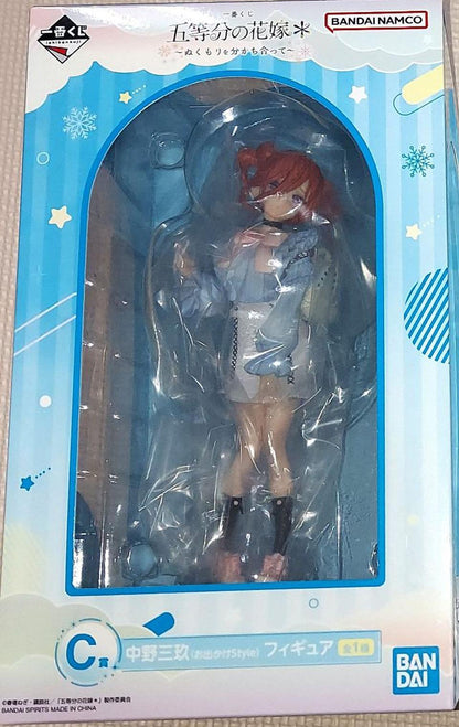 Ichiban Kuji Quintessential Quintuplets Share The Warmth Miku Nakano Outing Style Figure Buy