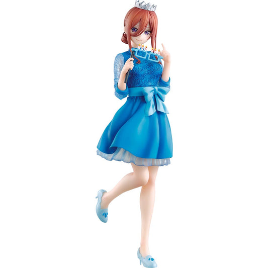 Ichiban Kuji Quintuplets Celebration C Prize Miku Nakano Figure for Sale