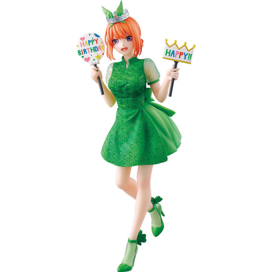 Ichiban Kuji Quintuplets Celebration D Prize Yotsuba Nakano Figure Buy