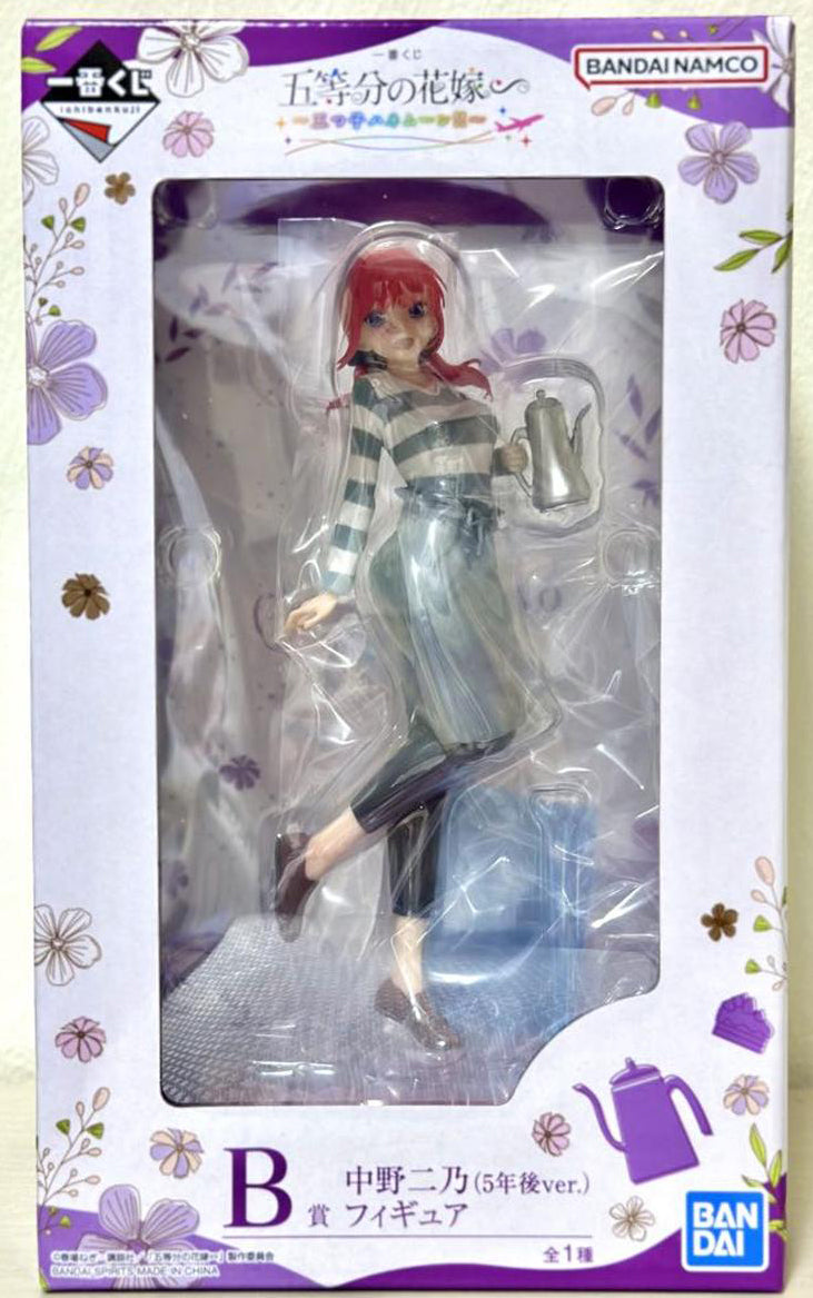 Ichiban Kuji Quintuplets Honeymoon B Prize Nino Nakano Figure Buy