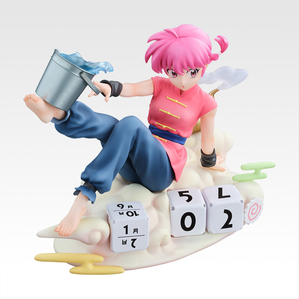 Ichiban Kuji Ranma Saotome Perpetual Calendar Figure for Sale