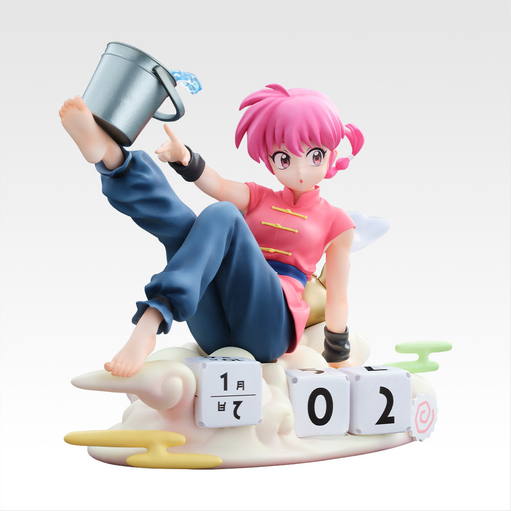 Ichiban Kuji Ranma Saotome Perpetual Calendar Figure for Sale