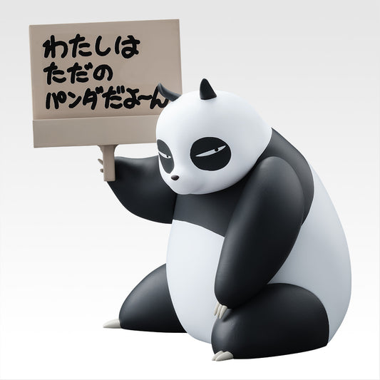 Ichiban Kuji Ranma 1/2 Second Prize E Genma Panda Figure for Sale