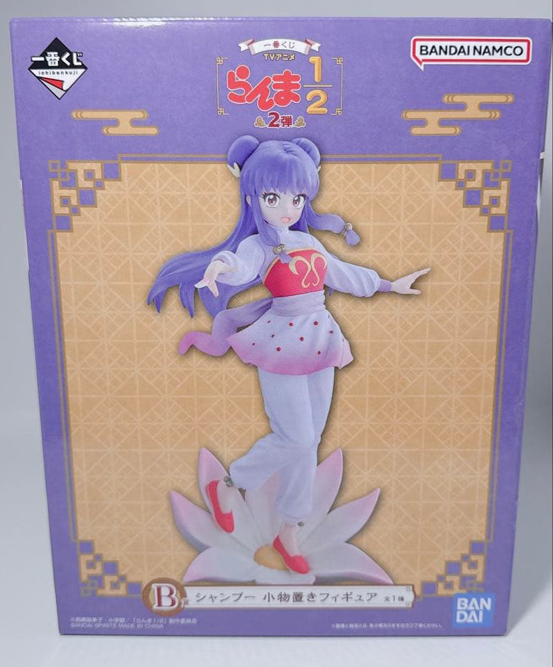 Ichiban Kuji Ranma 1/2 Second Shampoo Figure Prize B Buy
