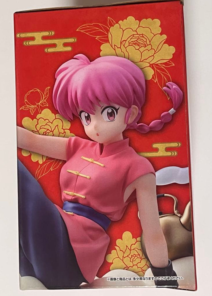 Ichiban Kuji Ranma Saotome Perpetual Calendar Figure Buy