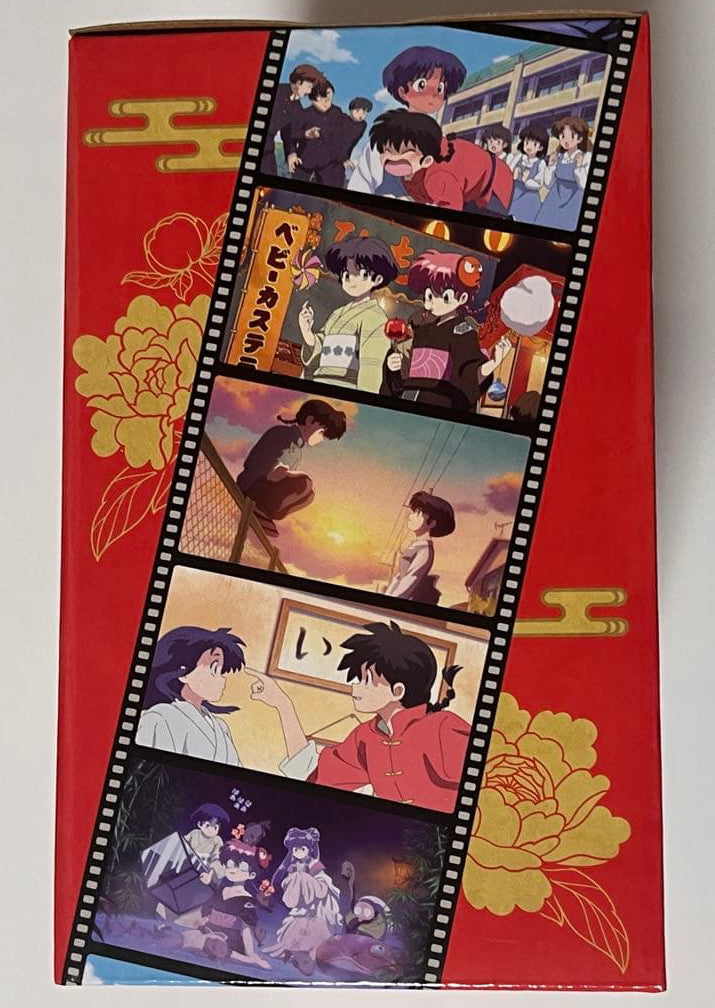 Ichiban Kuji Ranma Saotome Perpetual Calendar Figure Buy