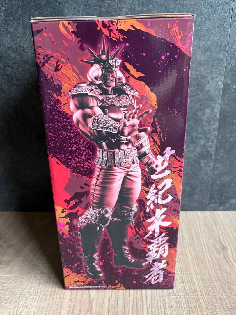 Ichiban Kuji Raoh Figure Fist of The North Star Last One Prize Buy