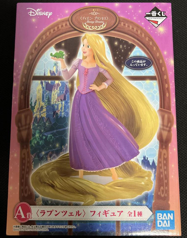 Ichiban Kuji Rapunzel Figure Disney Princess Shining Dreams Prize A for Sale