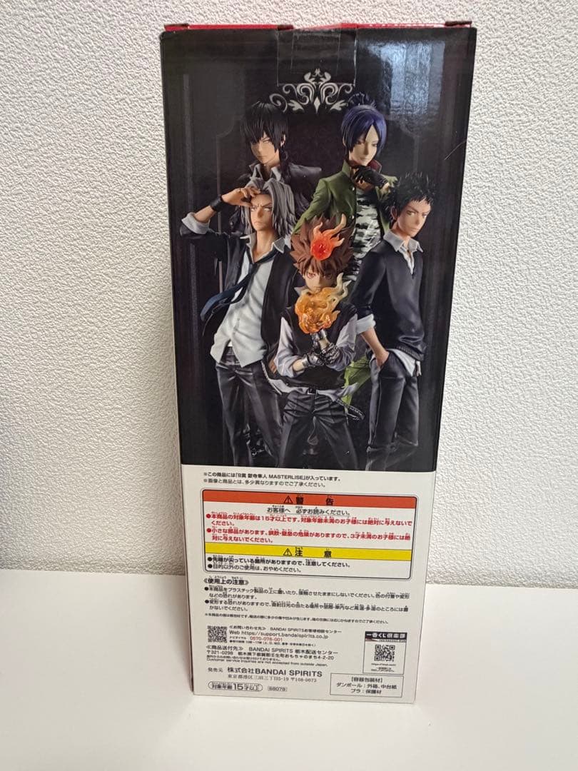 Ichiban Kuji Reborn! Ring Battle Hayato Gokudera Figure Buy