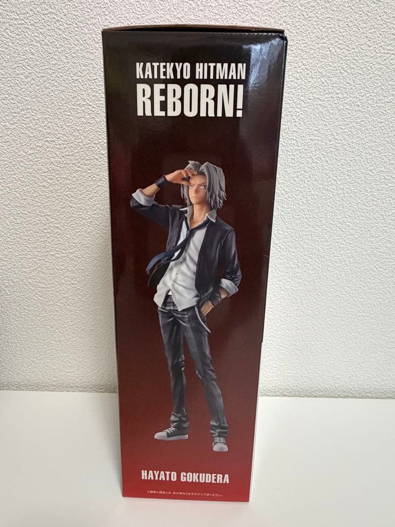 Ichiban Kuji Reborn! Ring Battle Hayato Gokudera Figure Buy