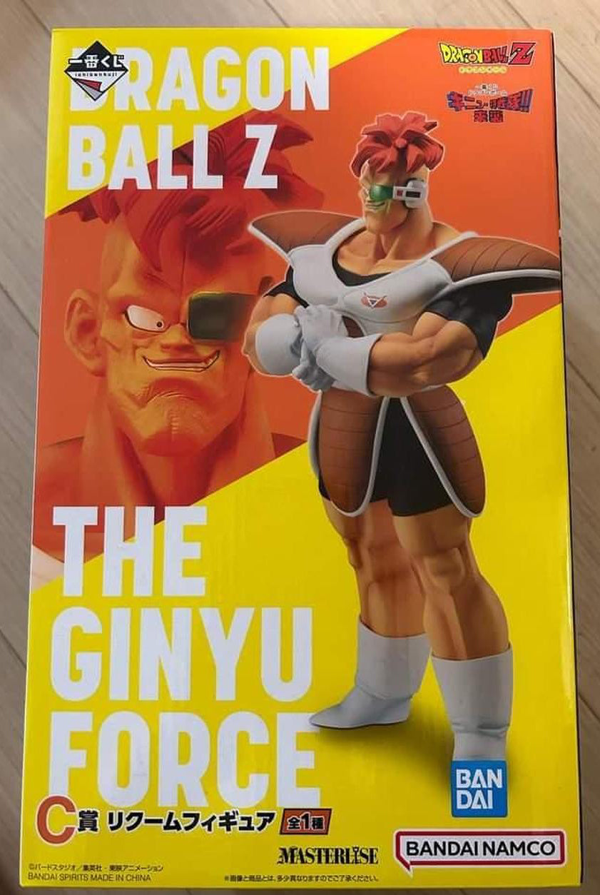Son Goku Kaioken (The Ginyu Force!) Dragon Ball Z, Bandai Spirits  Ichibansho Figure
