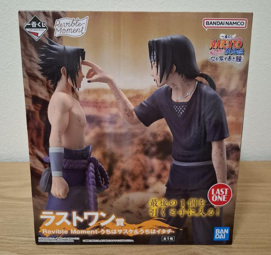 Ichiban Kuji Naruto Shippuden Red Eyes Reflecting The Heart Sasuke & Itachi Figure Buy