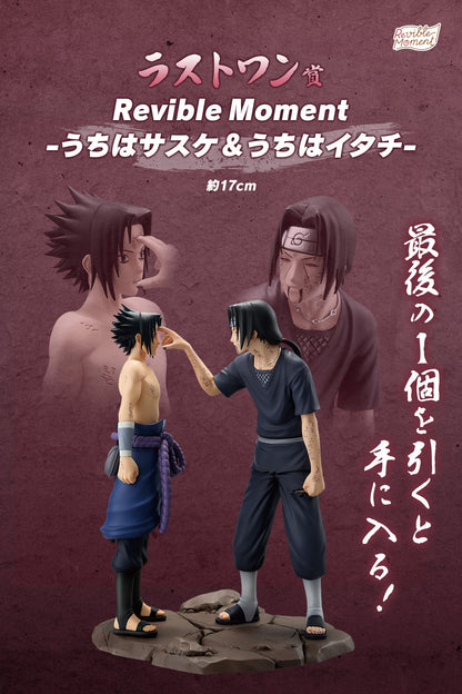 Ichiban Kuji Naruto Shippuden Red Eyes Reflecting The Heart Last One Prize Sasuke & Itachi Figure Buy