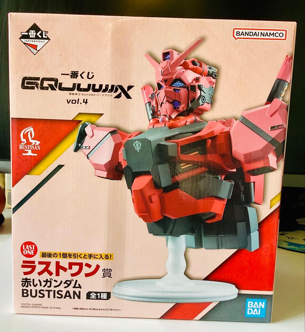 Ichiban Kuji Gundam GQuuuuuuX vol.4 Last One Prize Red Gundam Figure Buy