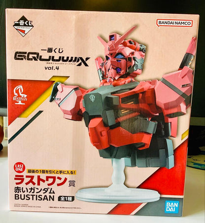 Ichiban Kuji Gundam GQuuuuuuX vol.4 Last One Prize Red Gundam Figure Buy
