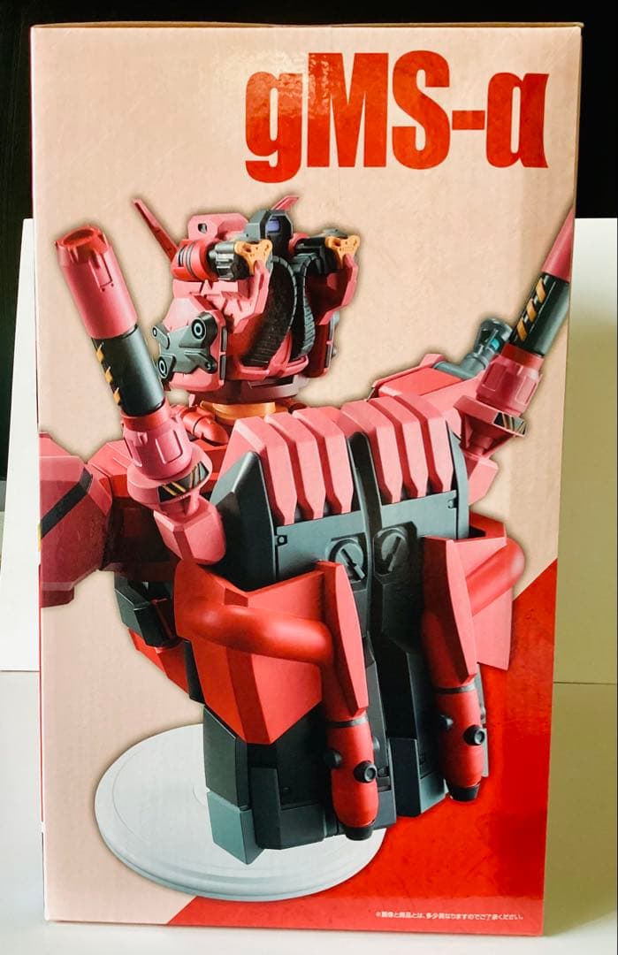 Ichiban Kuji Red Gundam Figure Gundam GQuuuuuuX vol.4 Last One Prize Buy