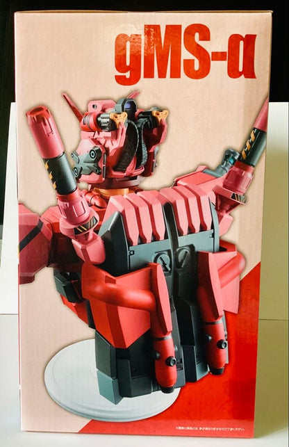 Ichiban Kuji Red Gundam Figure Gundam GQuuuuuuX vol.4 Last One Prize Buy