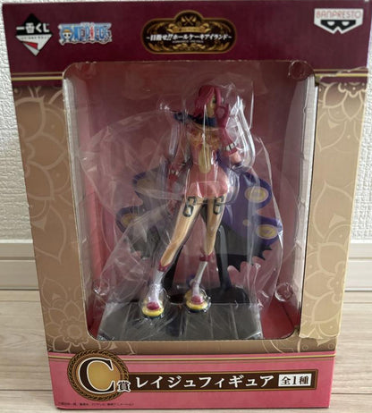 Ichiban Kuji Reiju Figure One Piece Whole Cake Island C Prize Buy