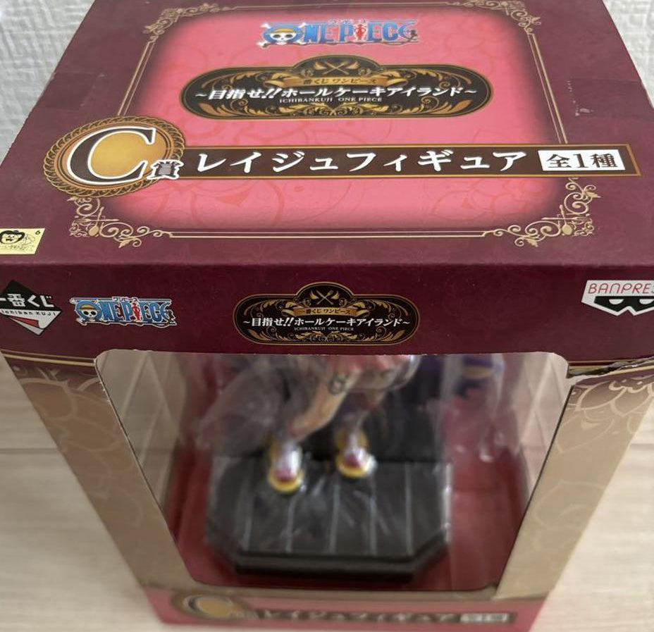 Ichiban Kuji Reiju Figure One Piece Whole Cake Island C Prize for Sale