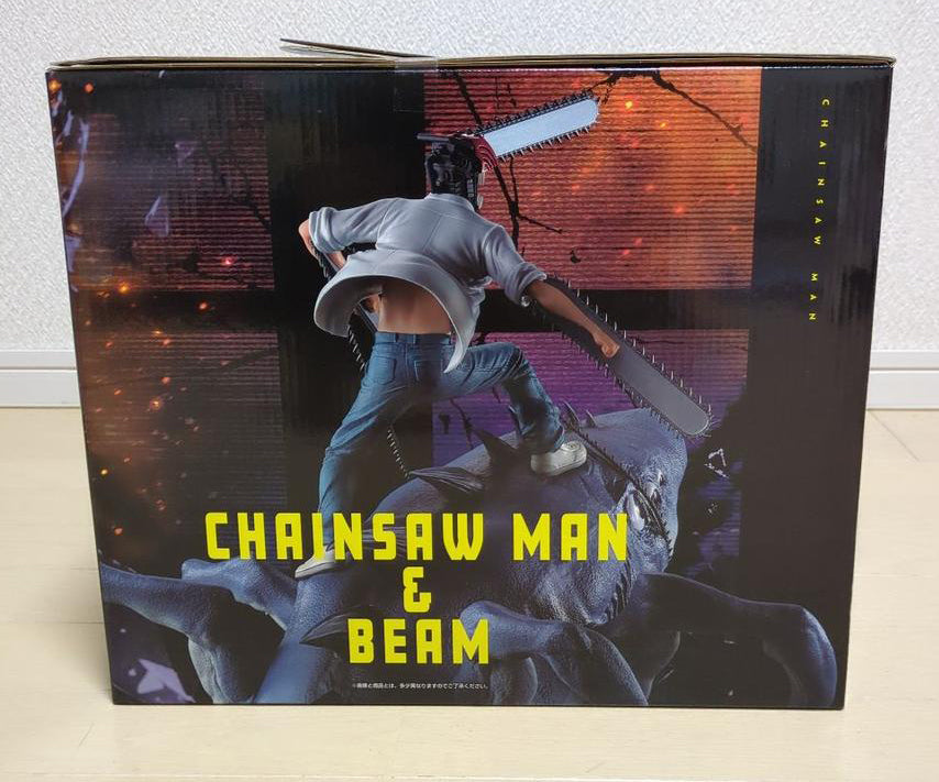 Ichiban Kuji Chainsaw Man Reze Arc Last One Prize Chainsaw Man & Beam Figure Buy