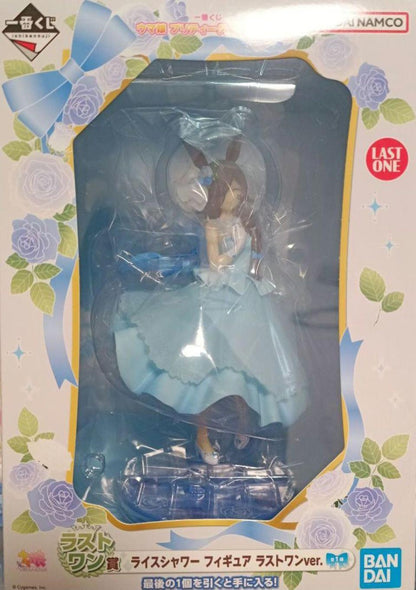 Ichiban Kuji Rice Shower Figure Last One Prize Umamusume Pretty Derby The 6th for Sale