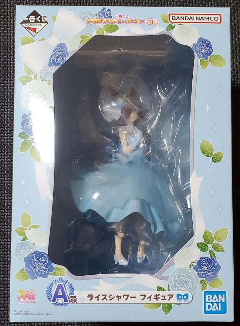 Ichiban Kuji Rice Shower Figure Umamusume Pretty Derby The 6th Prize A ...