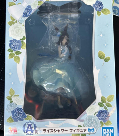 Ichiban Kuji Rice Shower Figure Umamusume Pretty Derby The 6th Prize A for Sale